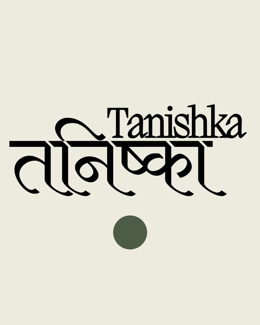 Восстанавливающий кондиционер для волос NEEM-TULSI-ALOE VERA 6