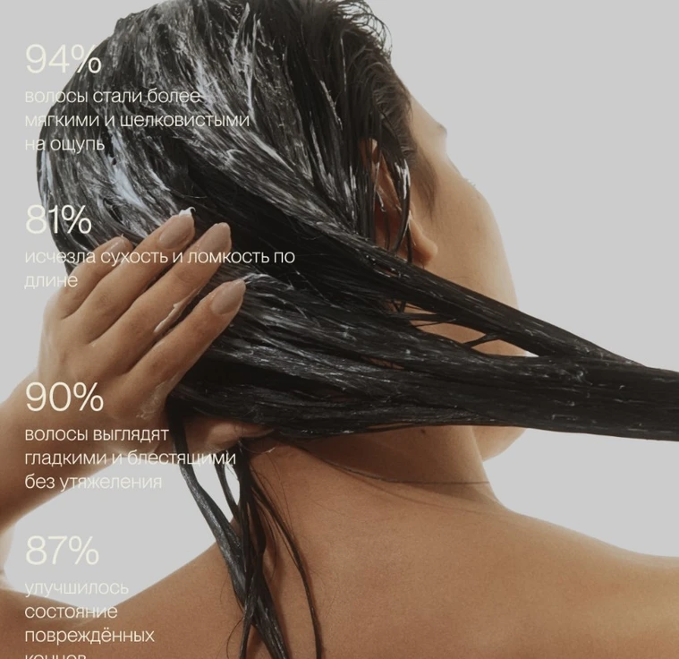 Восстанавливающий кондиционер для волос NEEM-TULSI-ALOE VERA min 2