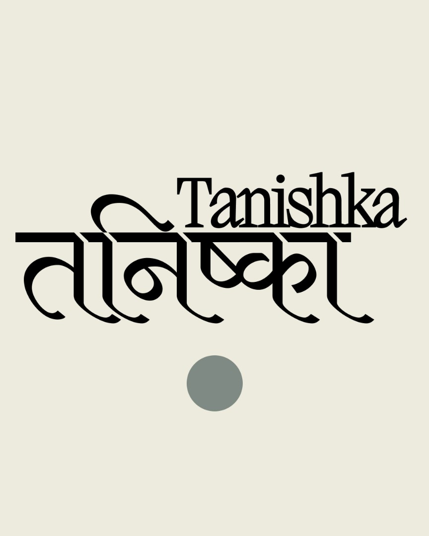 Питательный шампунь с рисовой водой FERMENTED RICE WATER 6