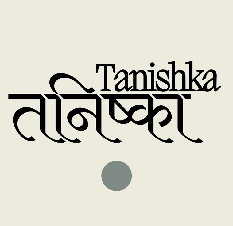 Питательный шампунь с рисовой водой FERMENTED RICE WATER min 6