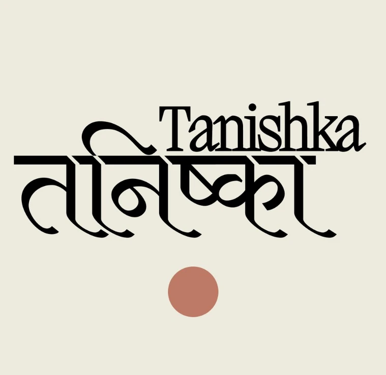 Увлажняющий шампунь для волос SHIKAKAI-TEA TREE min 6