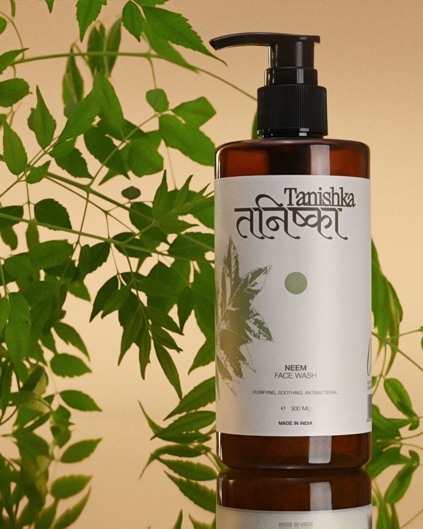 Гель для умывания лица NEEM 0