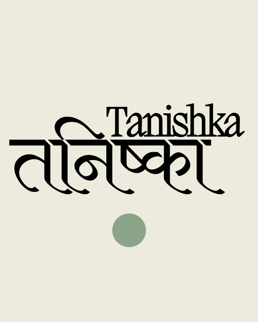 Гель для умывания лица NEEM 6