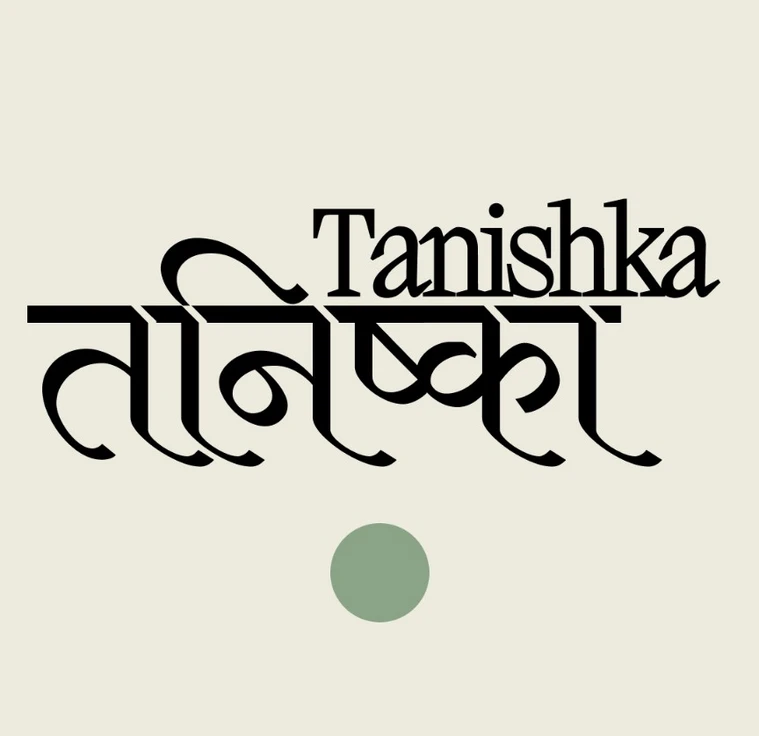 Гель для умывания лица NEEM min 6