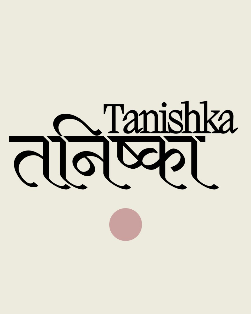 Гель для умывания лицa SAFFRON - TURMERIC 6