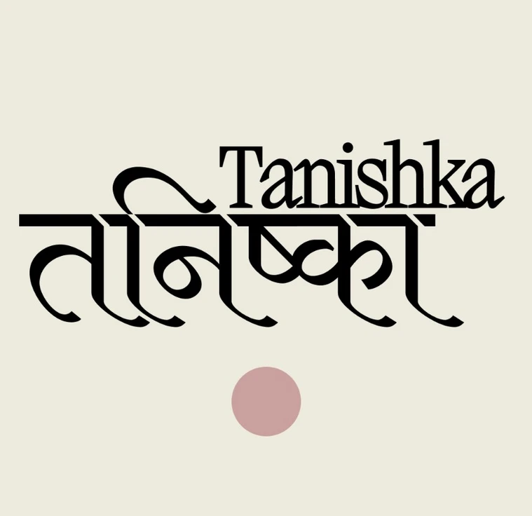 Гель для умывания лицa SAFFRON - TURMERIC min 6