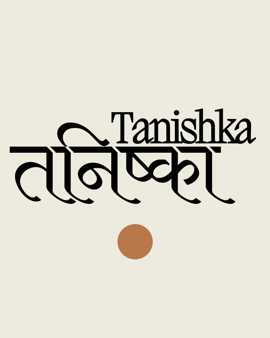 Гель для душа AMBER-OUDH 6