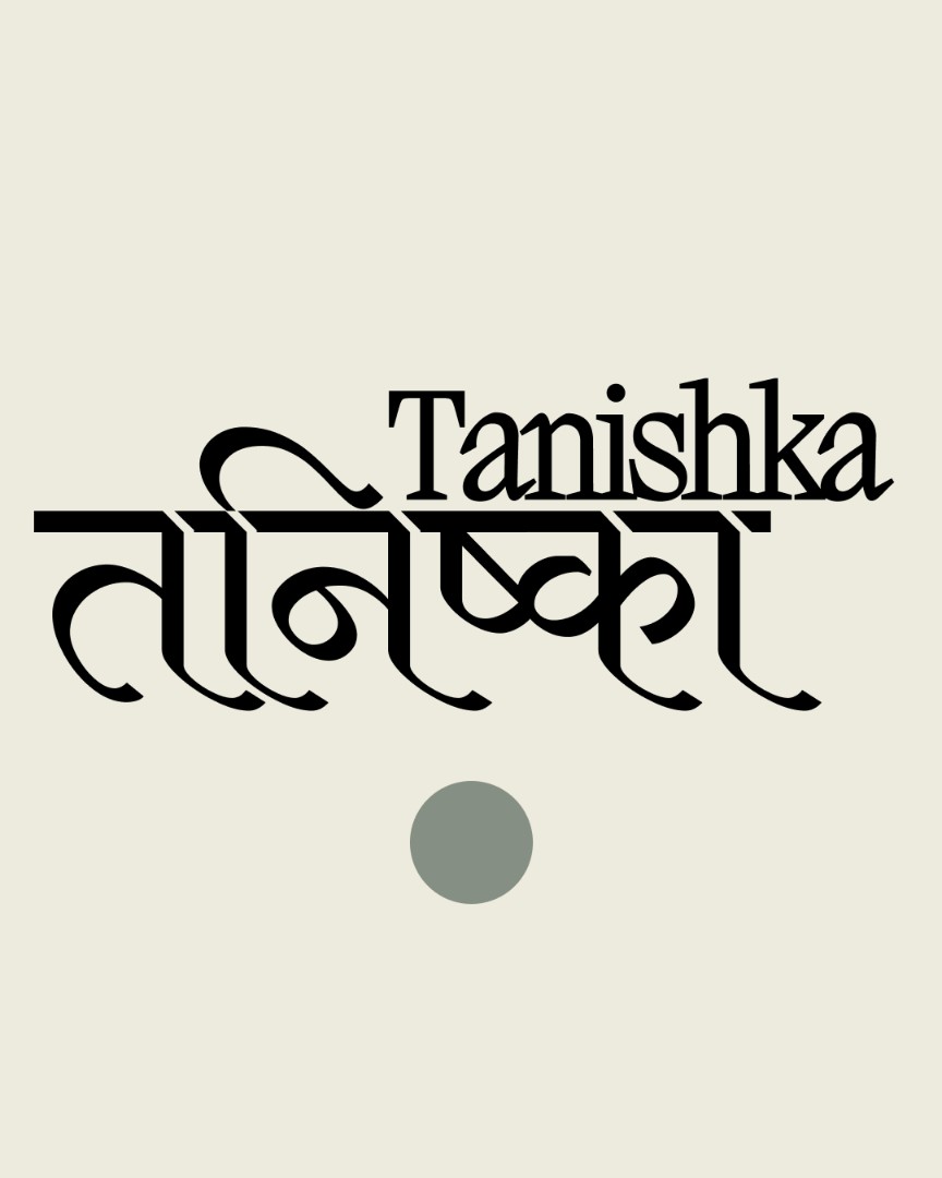 Гель для душа BAMBOO-WHITE TEA 6