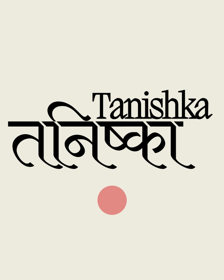 Гель для душа HIBISCUS-GRAPEFRUIT 6