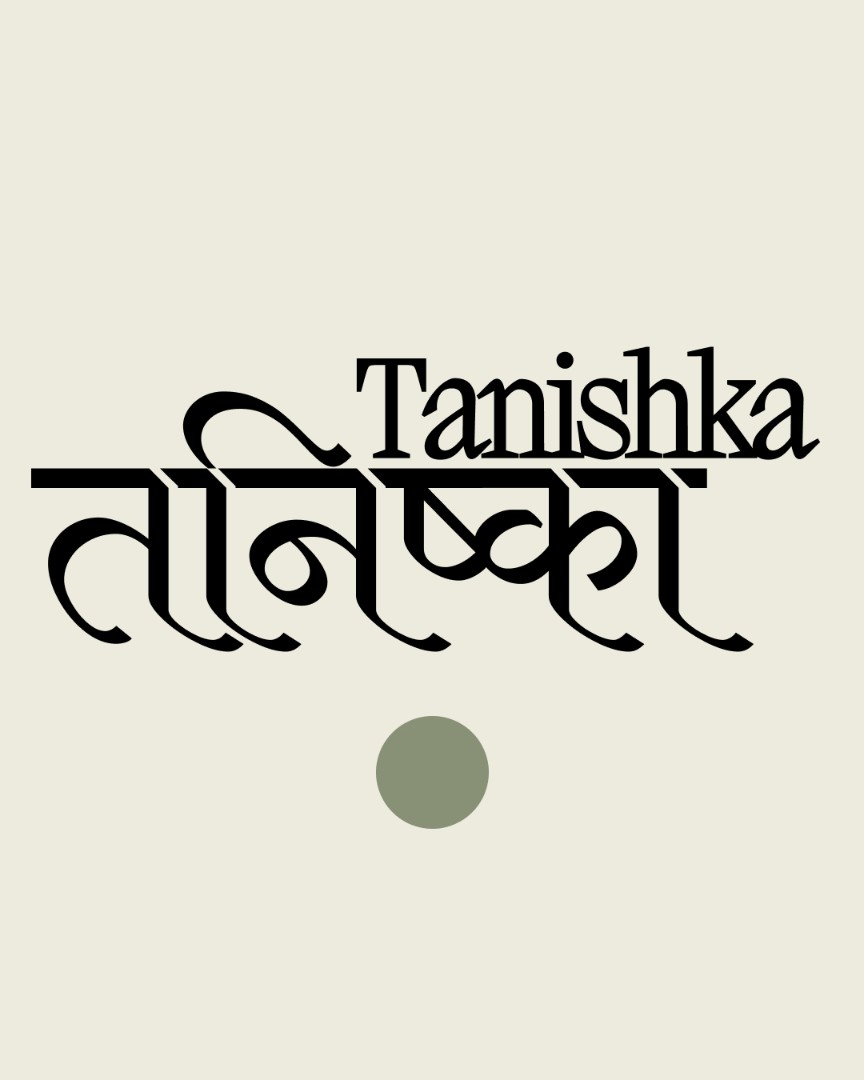 Масло Амлы для волос 6