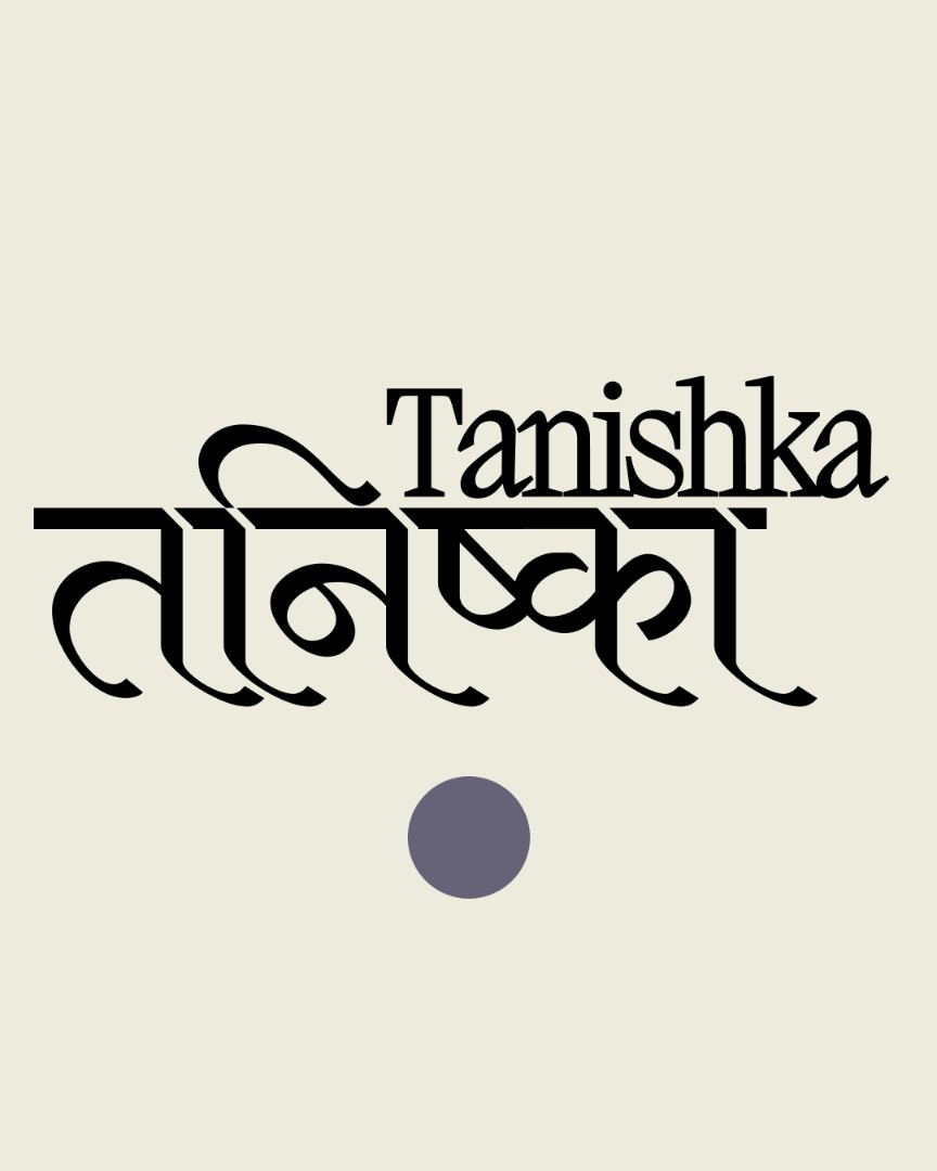 Масло для волос BHRINGRAJ 6