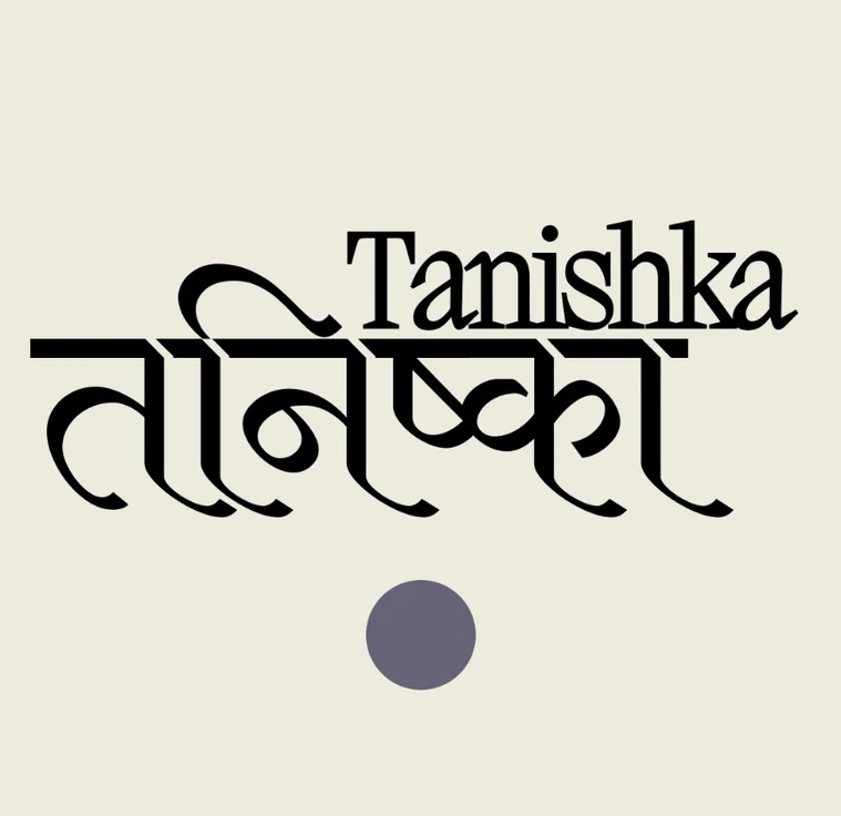 Масло для волос BHRINGRAJ min 6