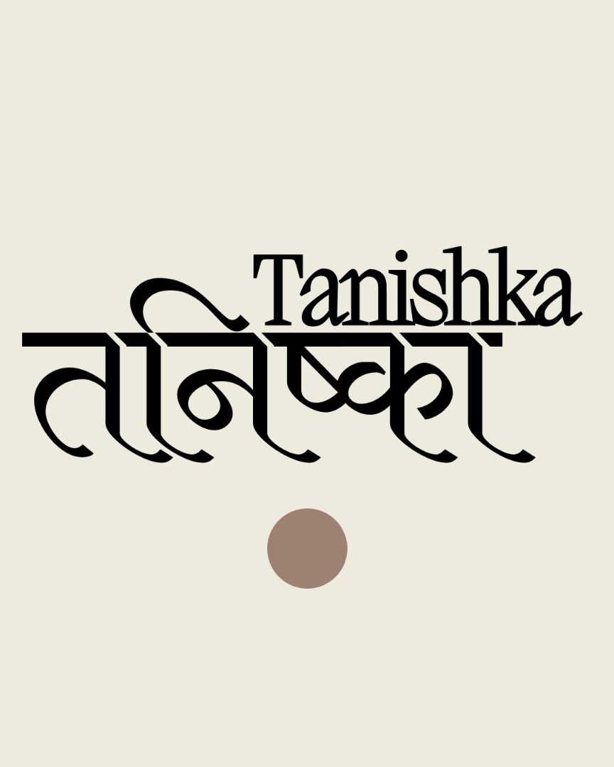 Аргановое масло для волос MOROCCAN 6