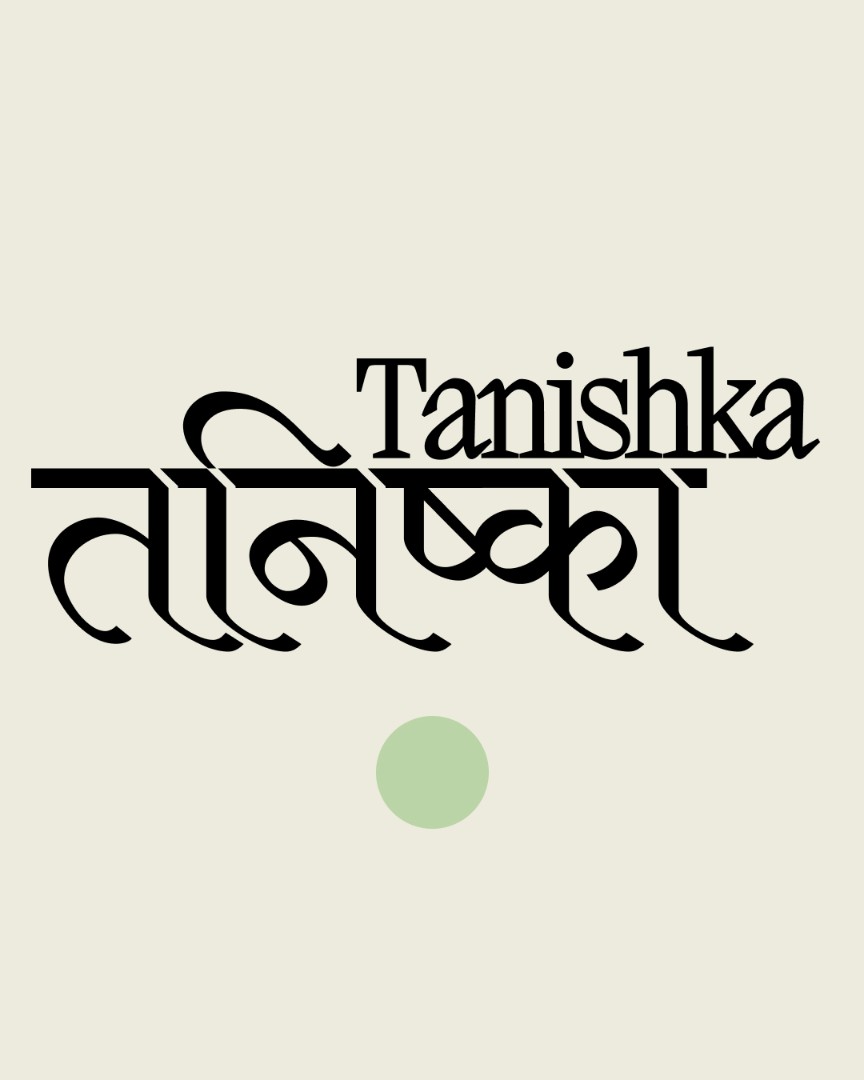 Касторовое масло  CASTOR OIL 7