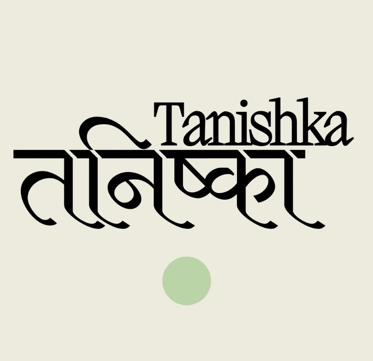 Касторовое масло  CASTOR OIL min 7