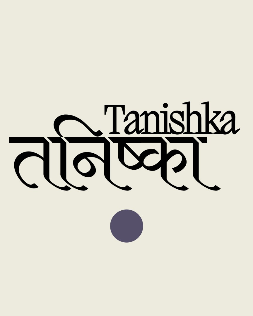 Укрепляющий кондиционер для волос ROSEMARY-BHRINGARAJ 6