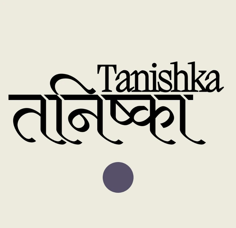 Укрепляющий кондиционер для волос ROSEMARY-BHRINGARAJ min 6