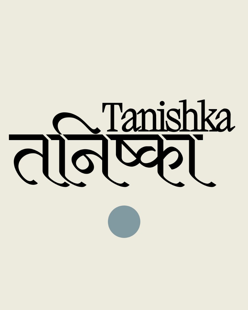 Золотоe масло для кожи, придающий сияние ALOE VERA TONIC 6