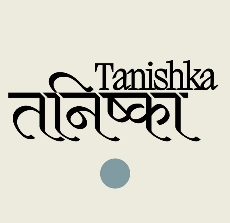 Золотоe масло для кожи, придающий сияние ALOE VERA TONIC min 6