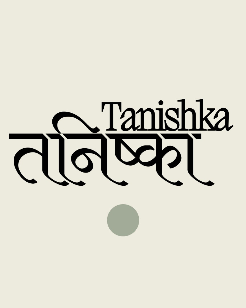 Дневной крем с фермент. рисовой водой FERMENTED RICE WATER 6