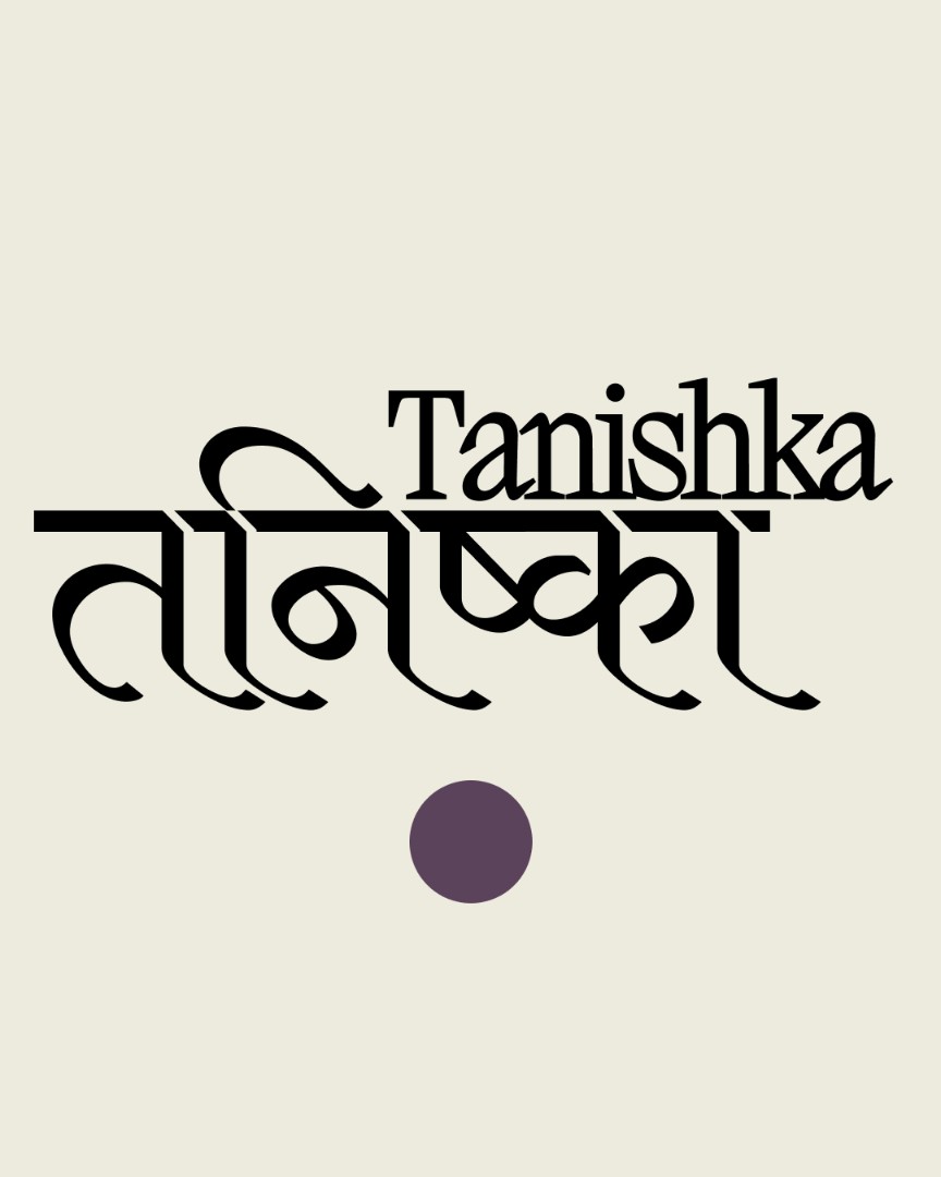 Дневной крем для омоложения кожи ANTI-AGING CREAM 6