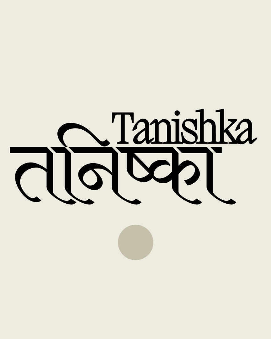 Ночной крем-восстановления кожного барьера NIGHT CREAM 6