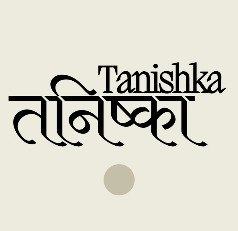 Ночной крем-восстановления кожного барьера NIGHT CREAM min 6