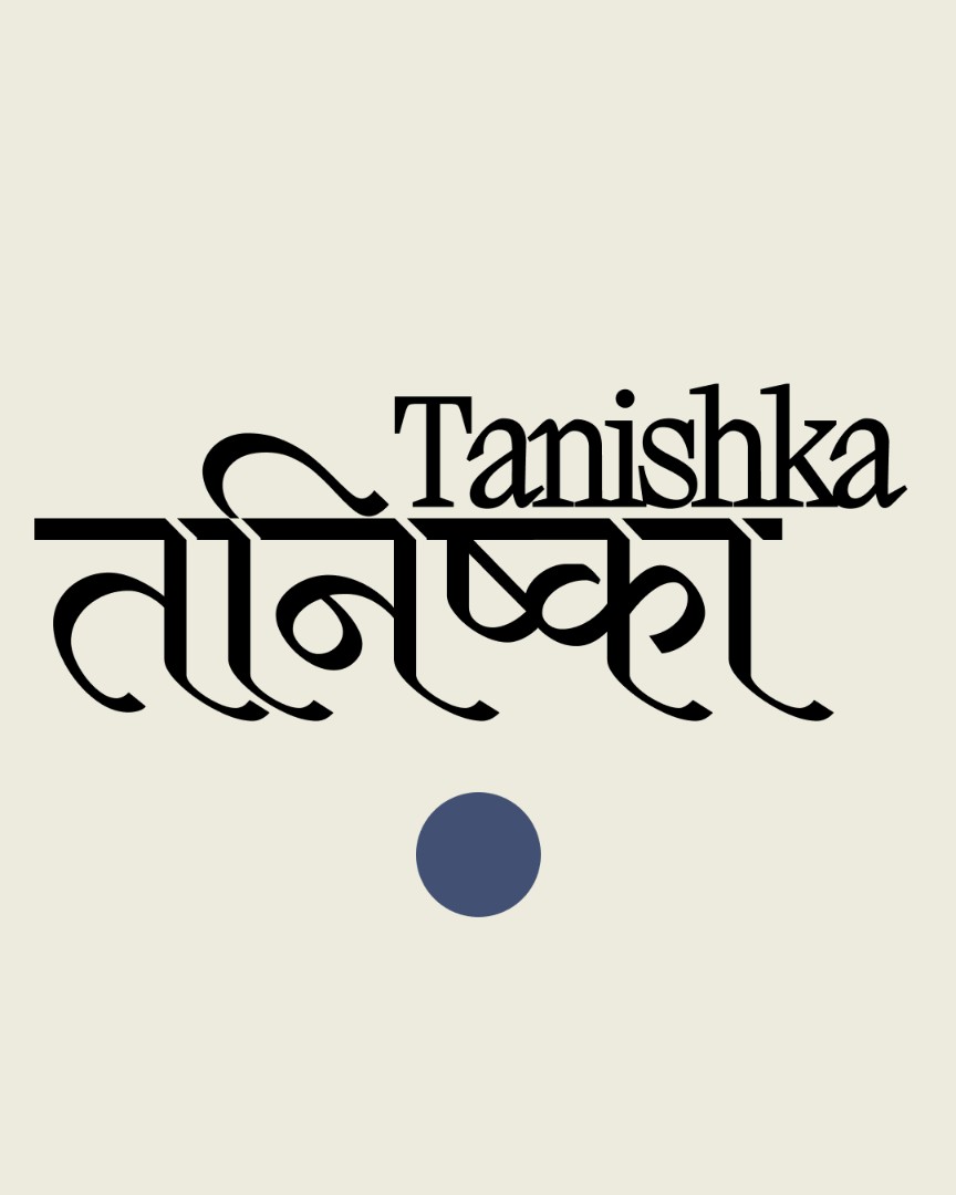 Освежающий крем для контура глаз EYE CREAM 6