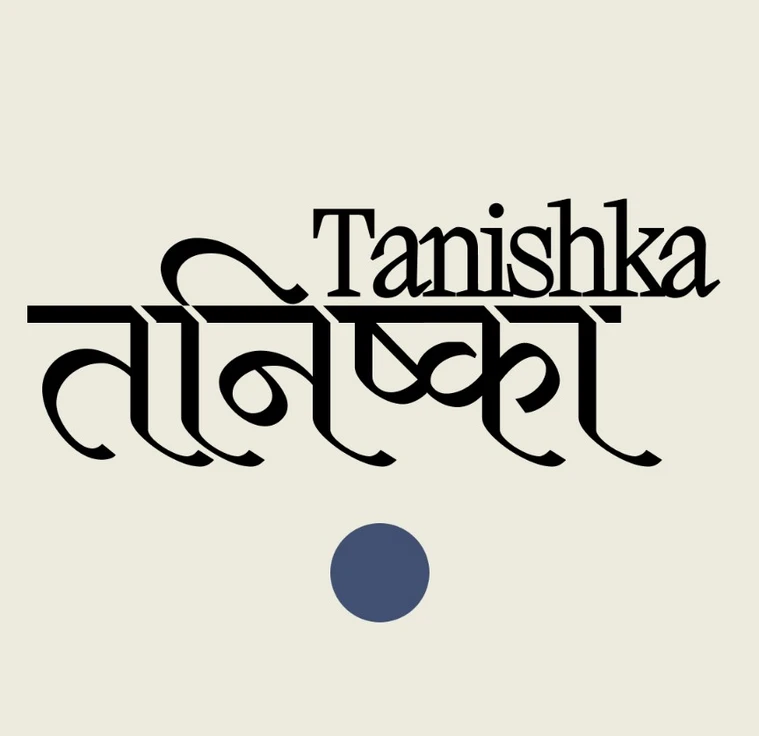 Освежающий крем для контура глаз EYE CREAM min 6