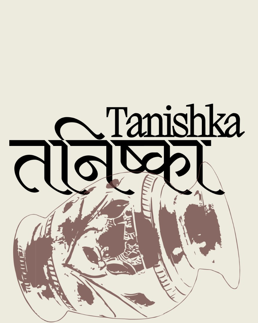 Золотой эликсир для кожи, придающий сияние KUMKUMADI CREAM 6