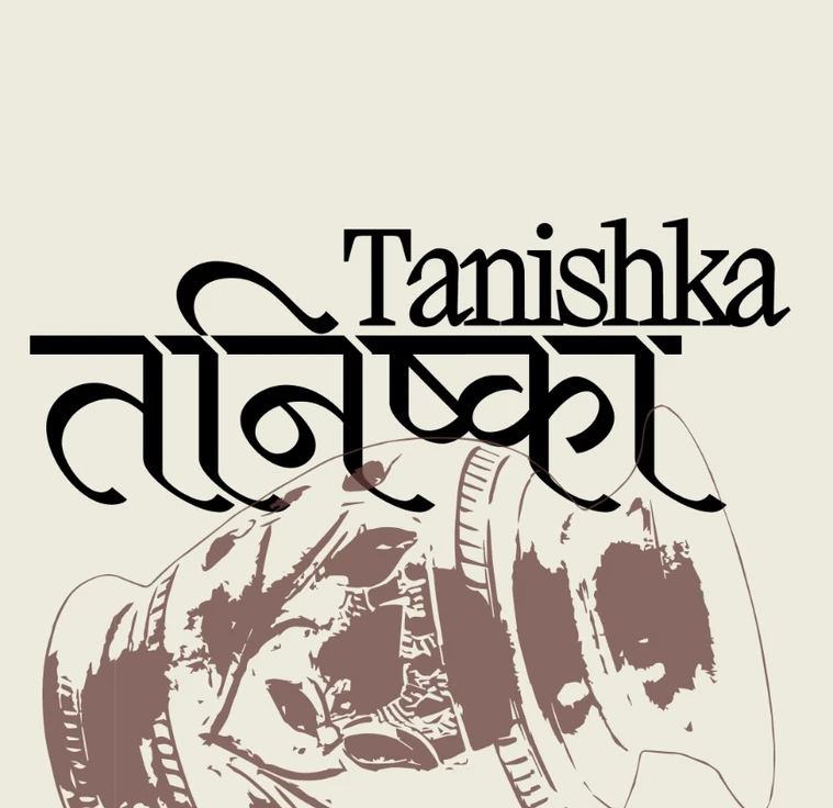 Золотой эликсир для кожи, придающий сияние KUMKUMADI CREAM min 6