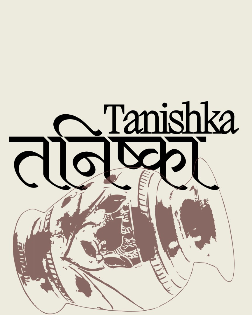 Золотоe масло для кожи, придающее сияние KUMKUMADI OIL 6